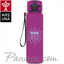 2022 Ars Una Бутилка за вода 600мл Magenta BPA FREE 55791380 2022 Ars Una Бутилка за вода 600мл Magenta BPA FREE 55791380